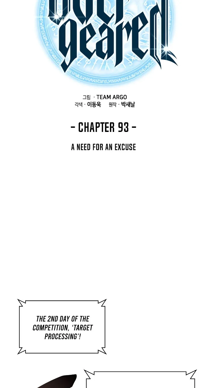 Read Overgeared (Team Argo) chapter 93 image 21 on Lezhin