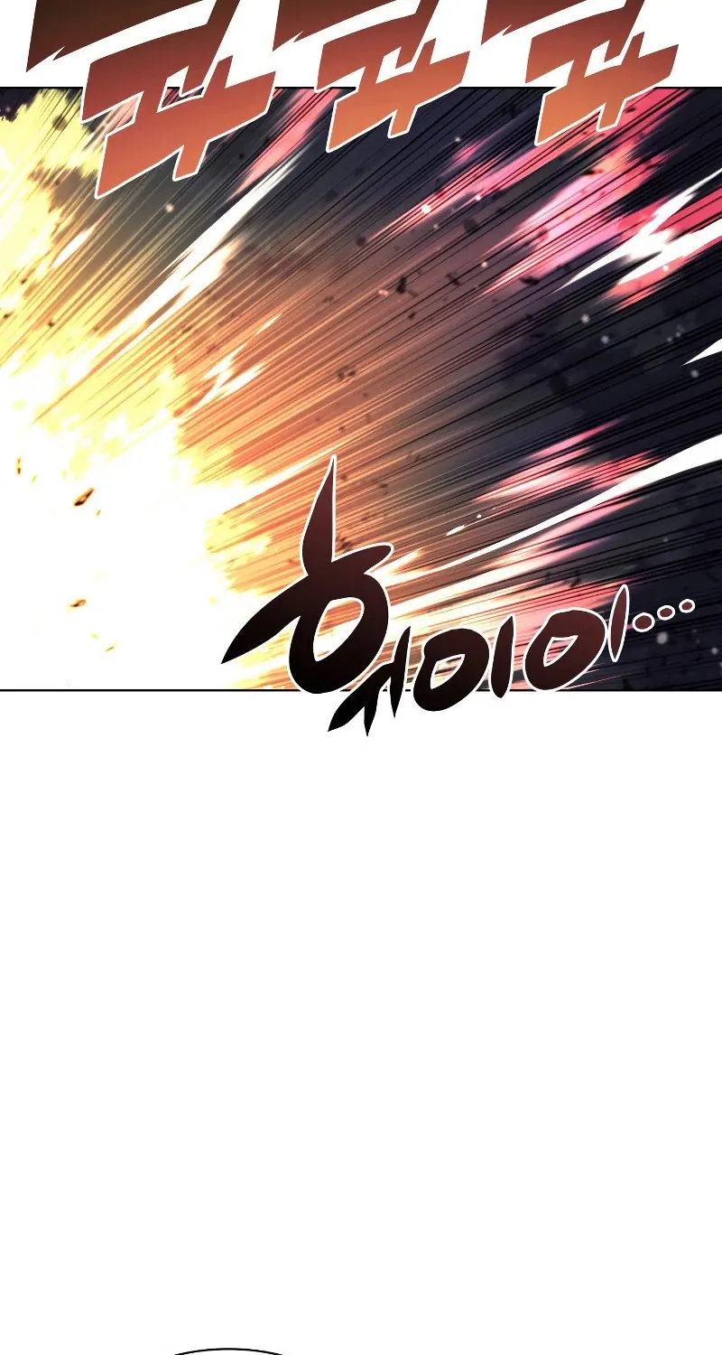 Read Overgeared (Team Argo) chapter 93 image 54 on Lezhin