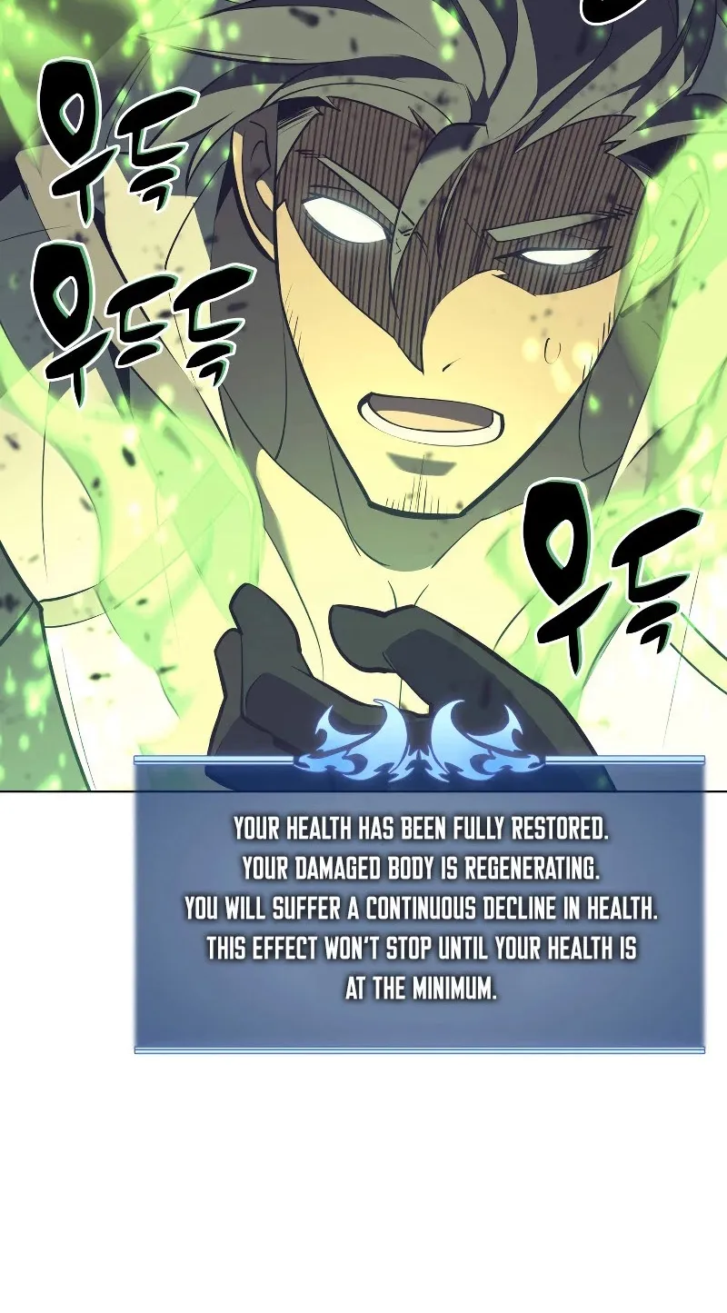Read Overgeared (Team Argo) chapter 93 image 70 on Lezhin