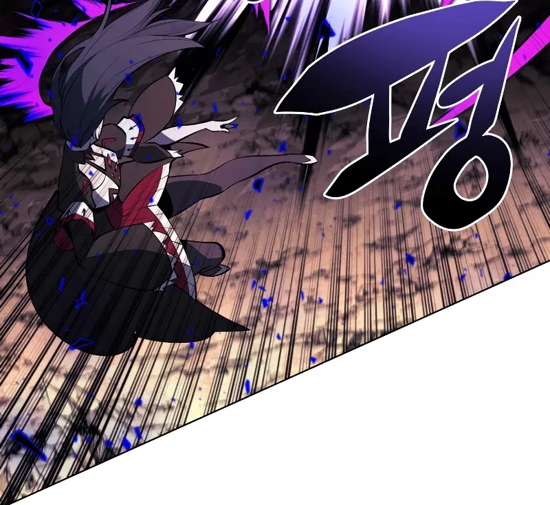 Read Overgeared (Team Argo) chapter 93 image 80 on Lezhin