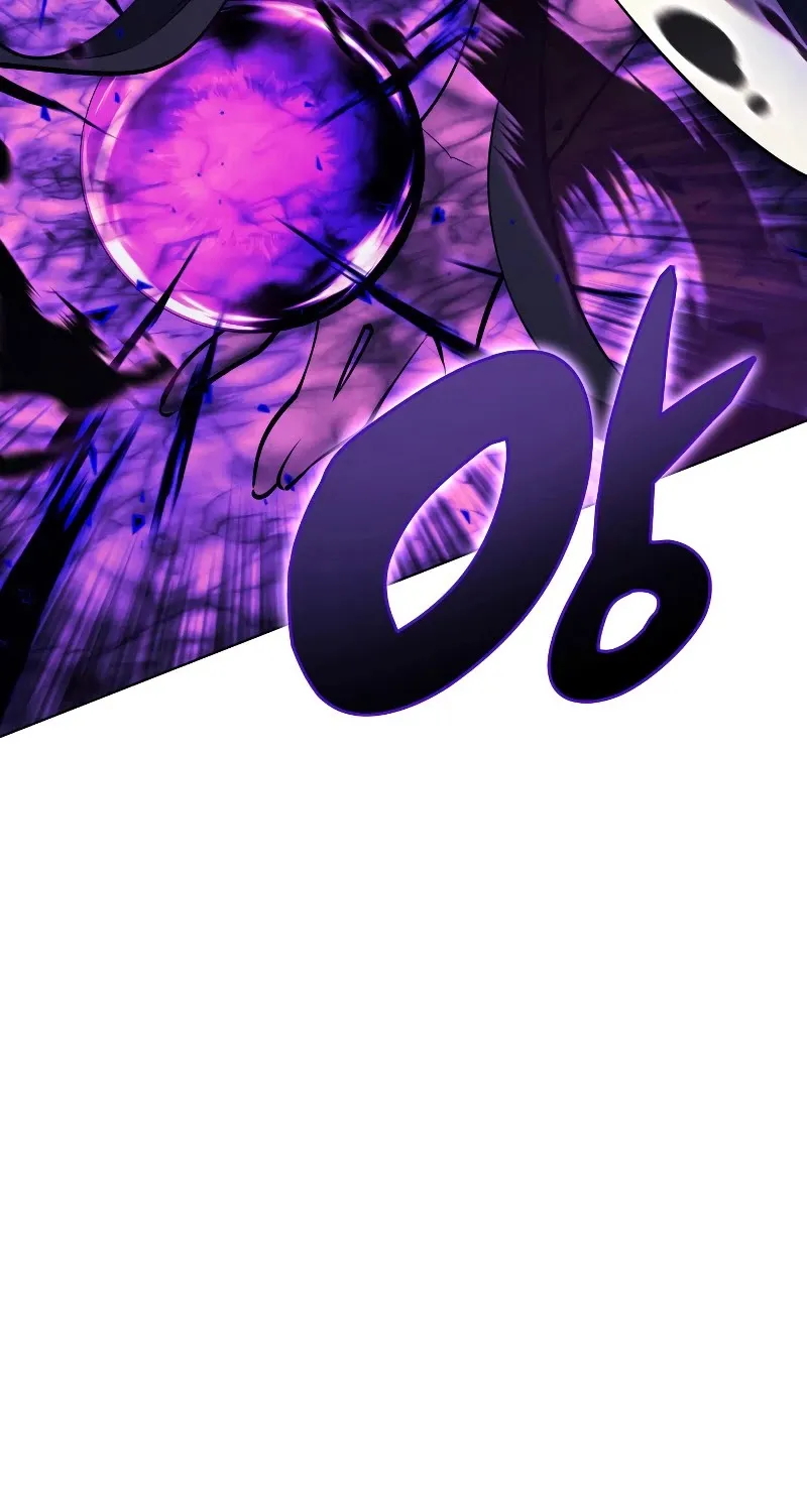 Read Overgeared (Team Argo) chapter 93 image 87 on Lezhin
