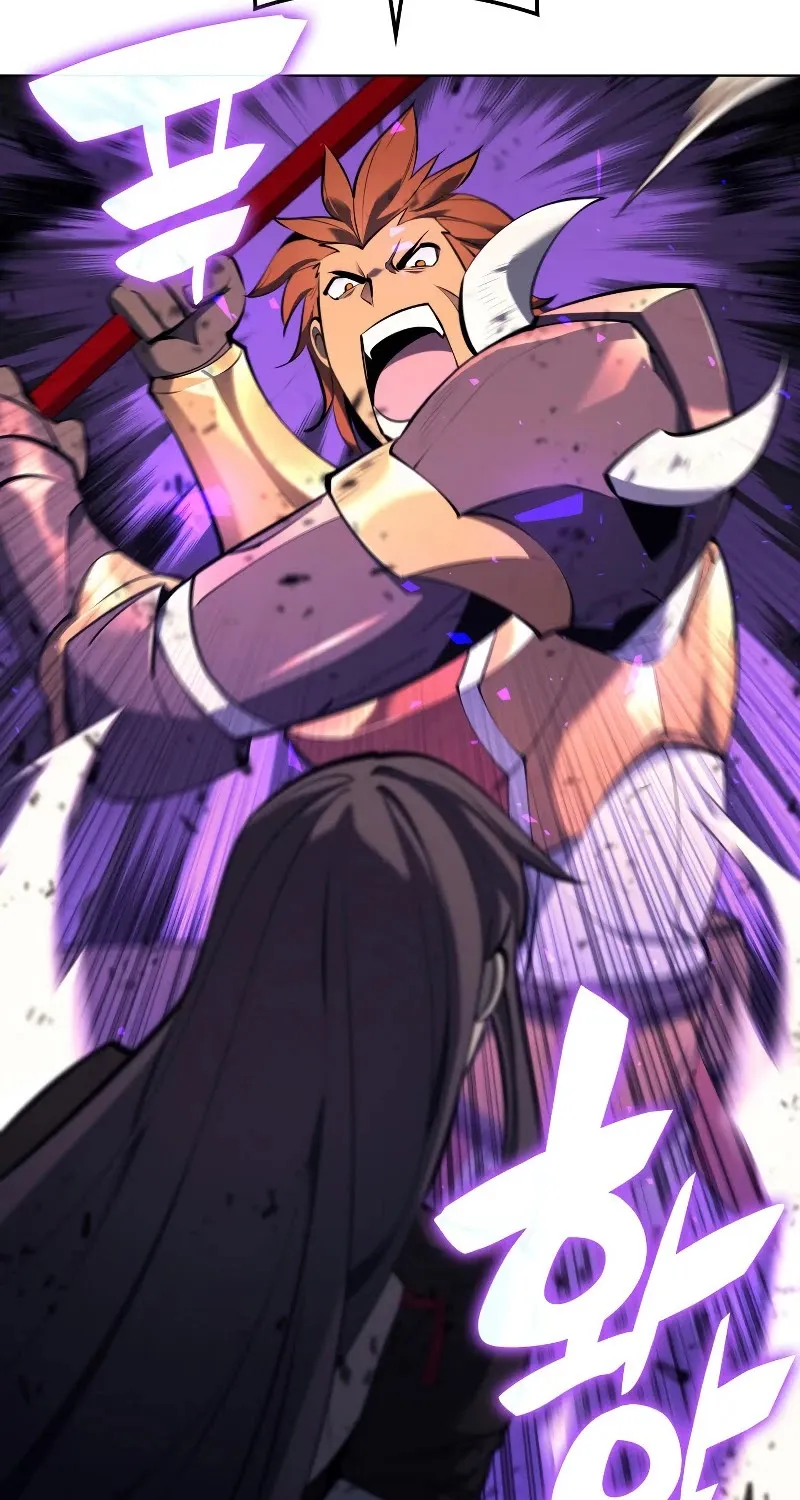 Read Overgeared (Team Argo) chapter 93 image 93 on Lezhin