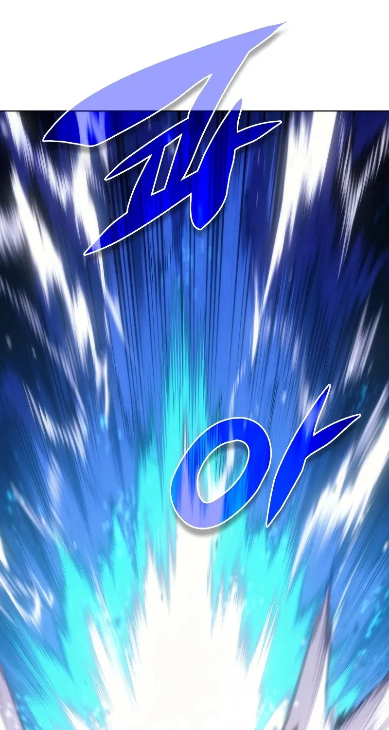 Read Overgeared (Team Argo) chapter 94 image 119 on Lezhin