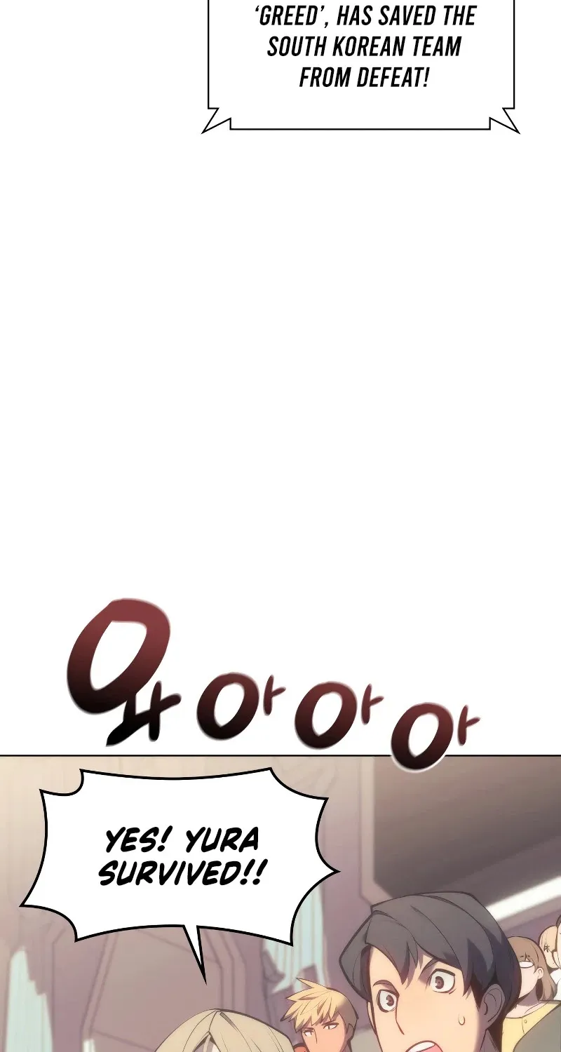 Read Overgeared (Team Argo) chapter 94 image 2 on Lezhin