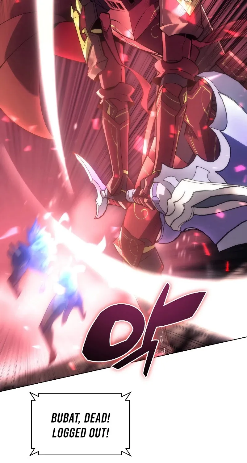 Read Overgeared (Team Argo) chapter 94 image 42 on Lezhin
