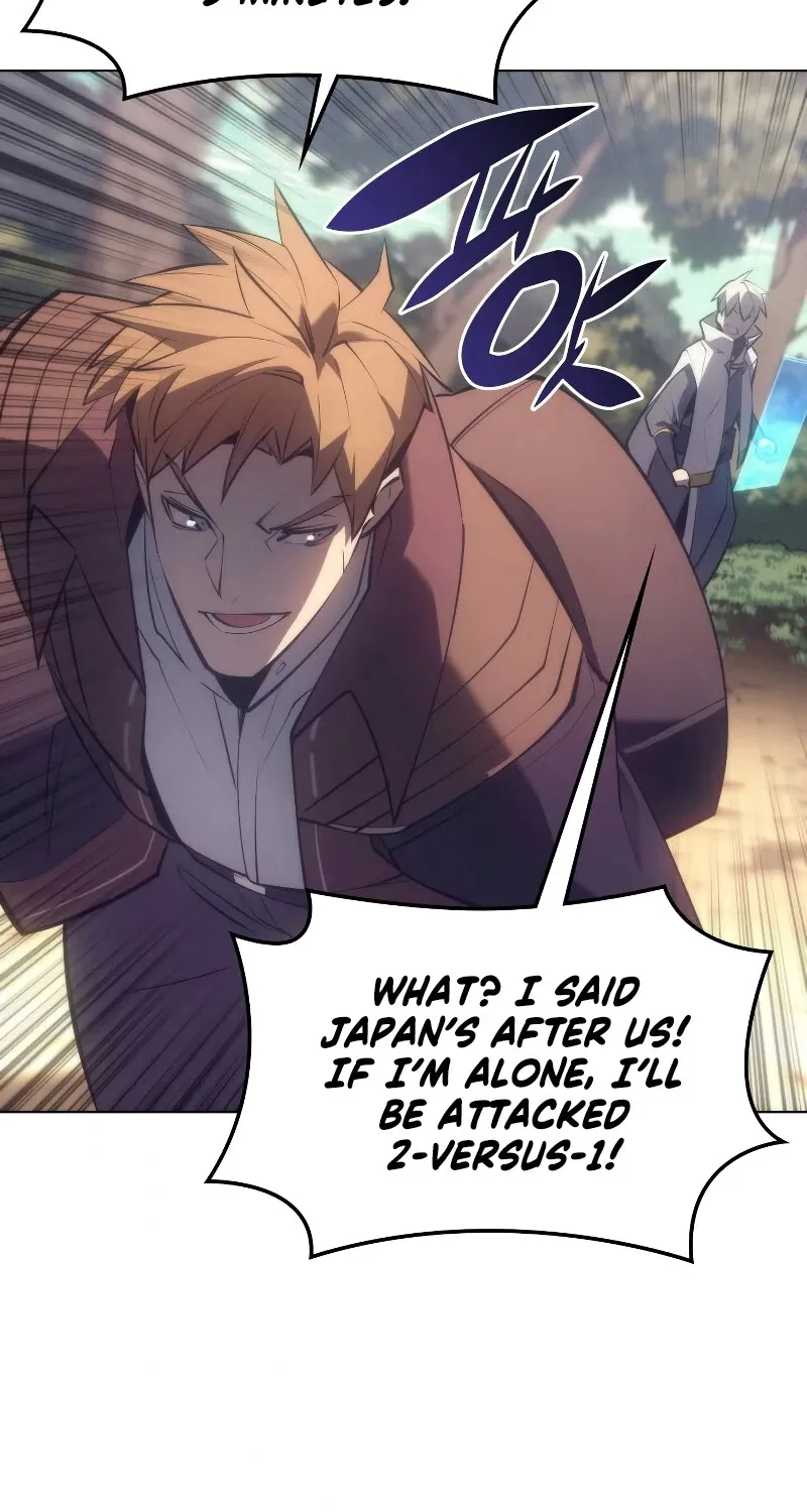 Read Overgeared (Team Argo) chapter 94 image 68 on Lezhin