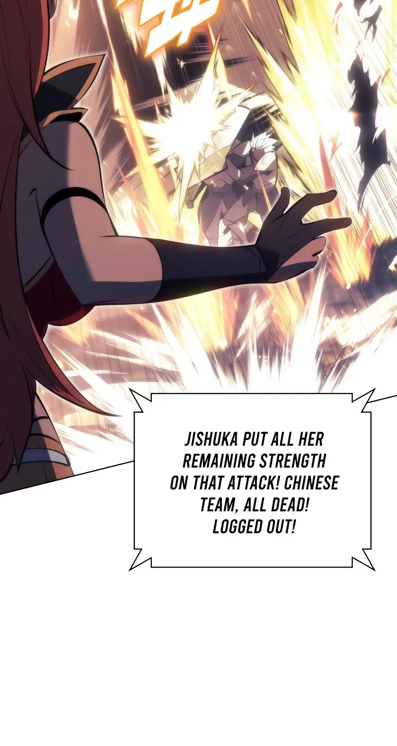 Read Overgeared (Team Argo) chapter 94 image 79 on Lezhin