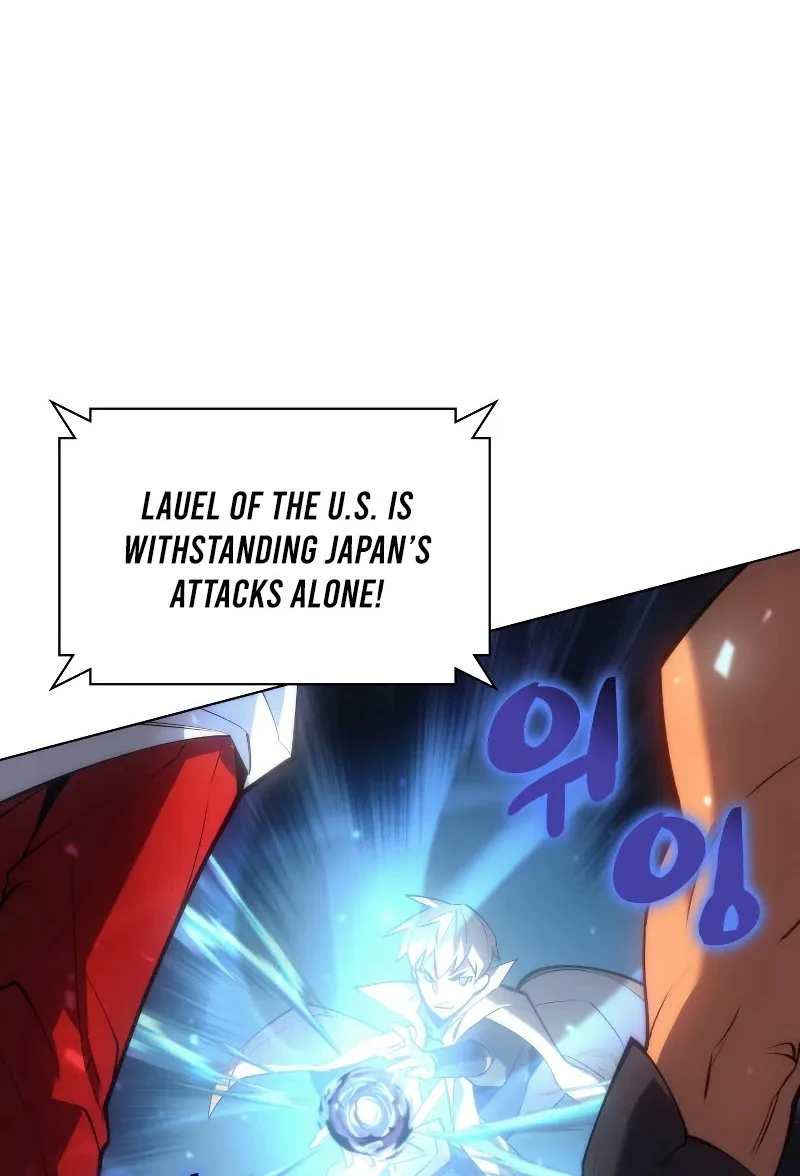 Read Overgeared (Team Argo) chapter 94 image 80 on Lezhin