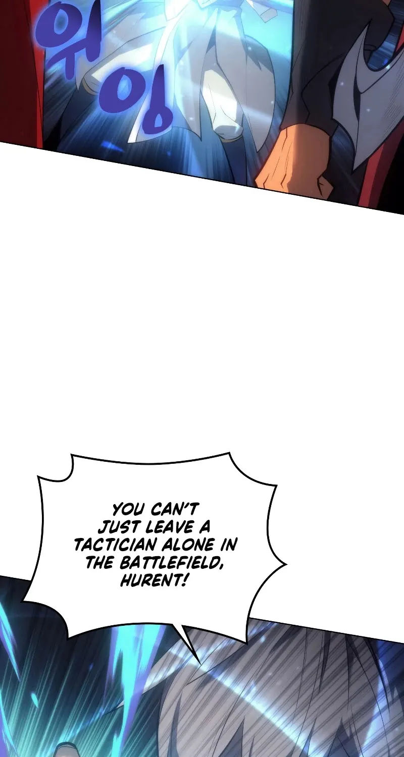Read Overgeared (Team Argo) chapter 94 image 81 on Lezhin