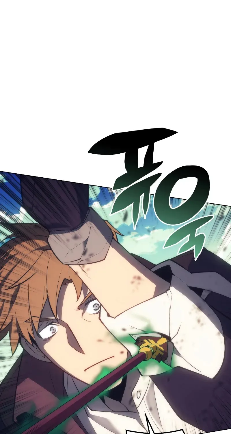Read Overgeared (Team Argo) chapter 94 image 96 on Lezhin