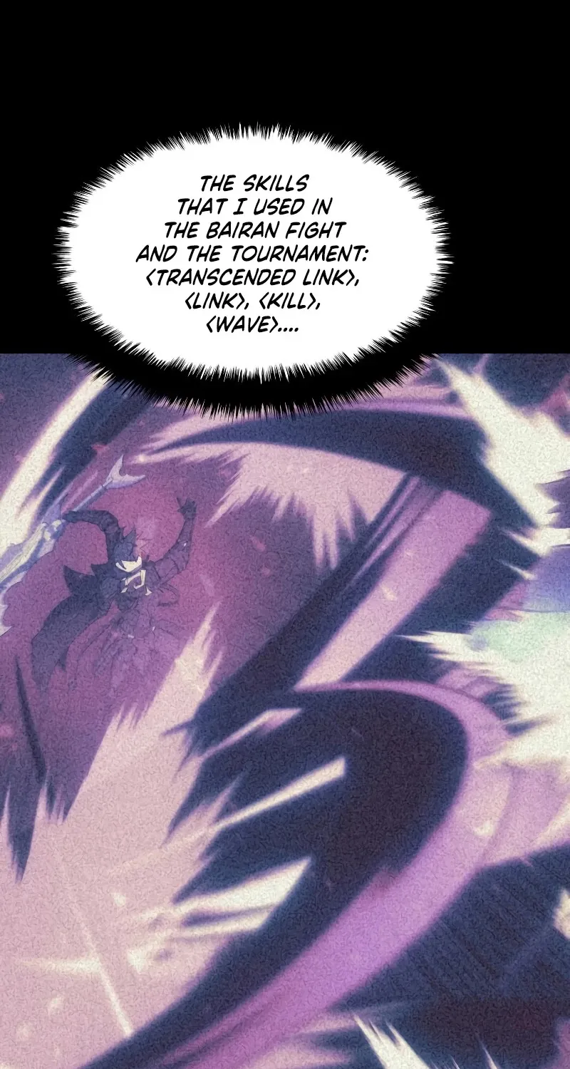 Read Overgeared (Team Argo) chapter 95 image 109 on Lezhin
