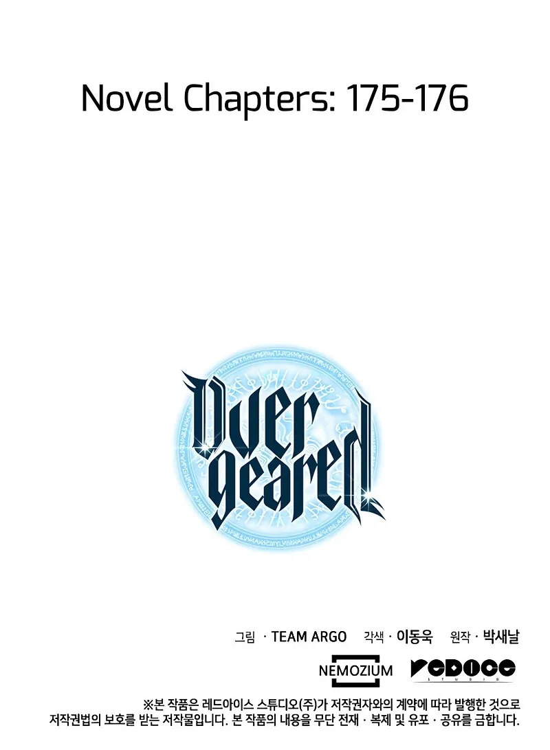 Read Overgeared (Team Argo) chapter 95 image 126 on Lezhin
