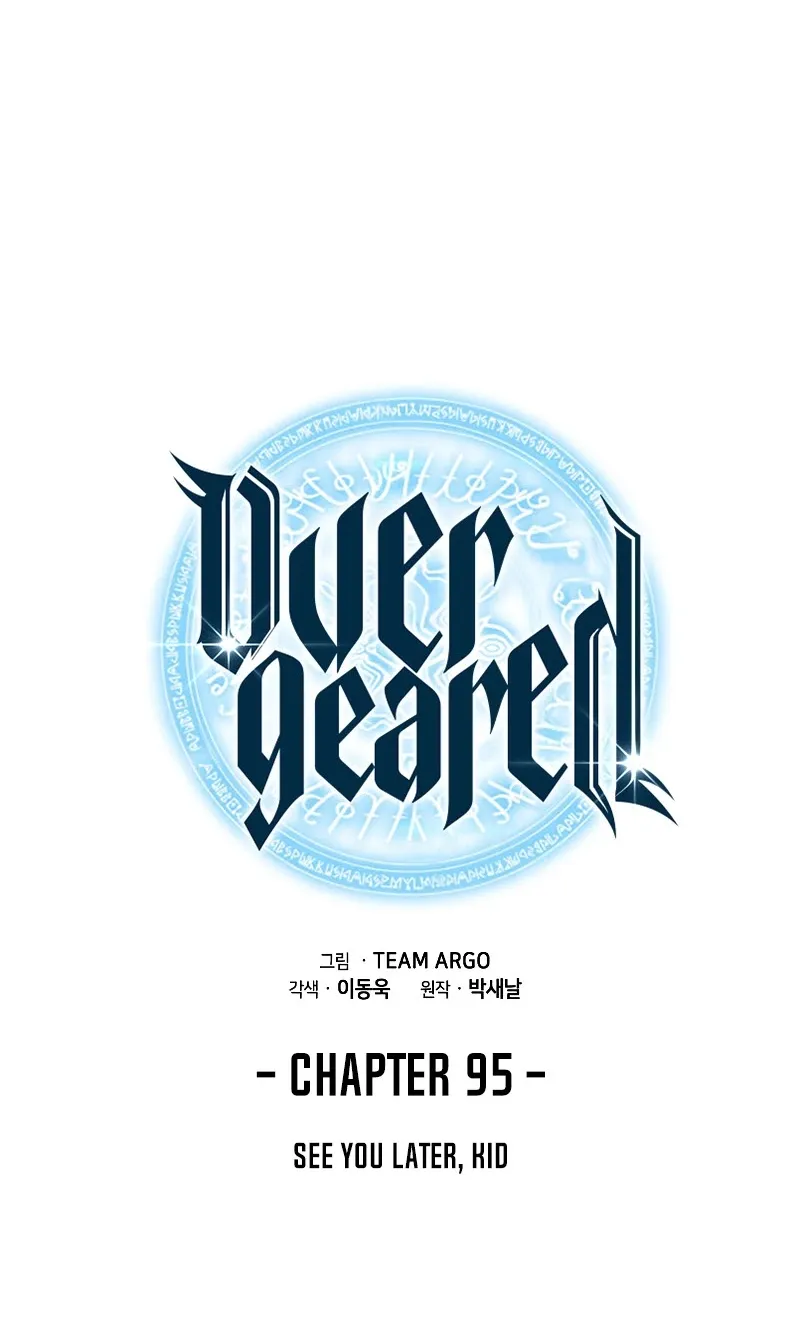 Read Overgeared (Team Argo) chapter 95 image 26 on Lezhin