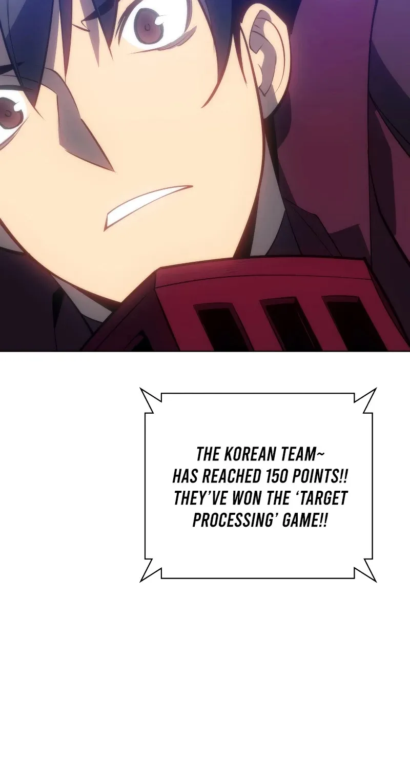 Read Overgeared (Team Argo) chapter 95 image 74 on Lezhin