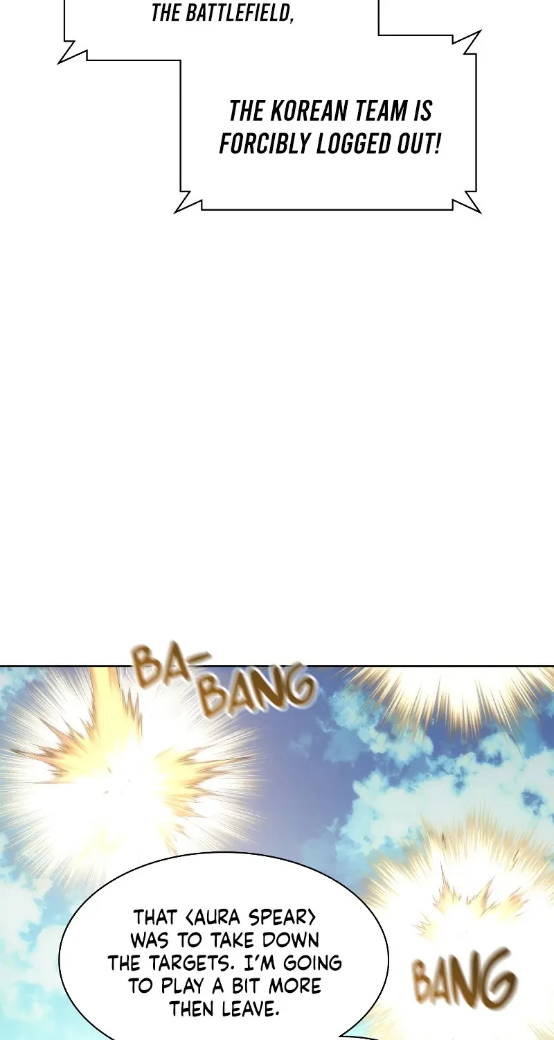 Read Overgeared (Team Argo) chapter 95 image 76 on Lezhin
