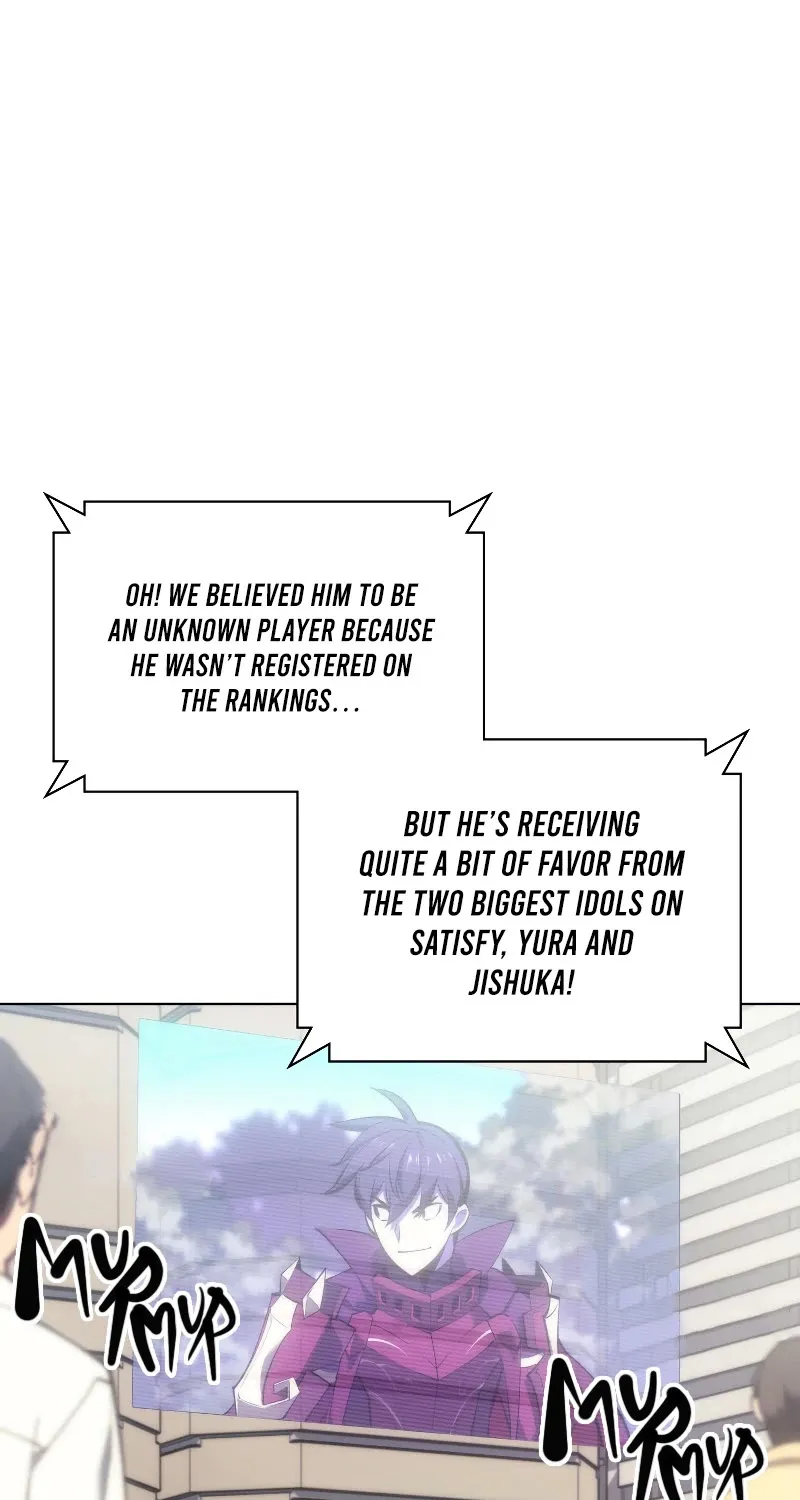 Read Overgeared (Team Argo) chapter 95 image 9 on Lezhin