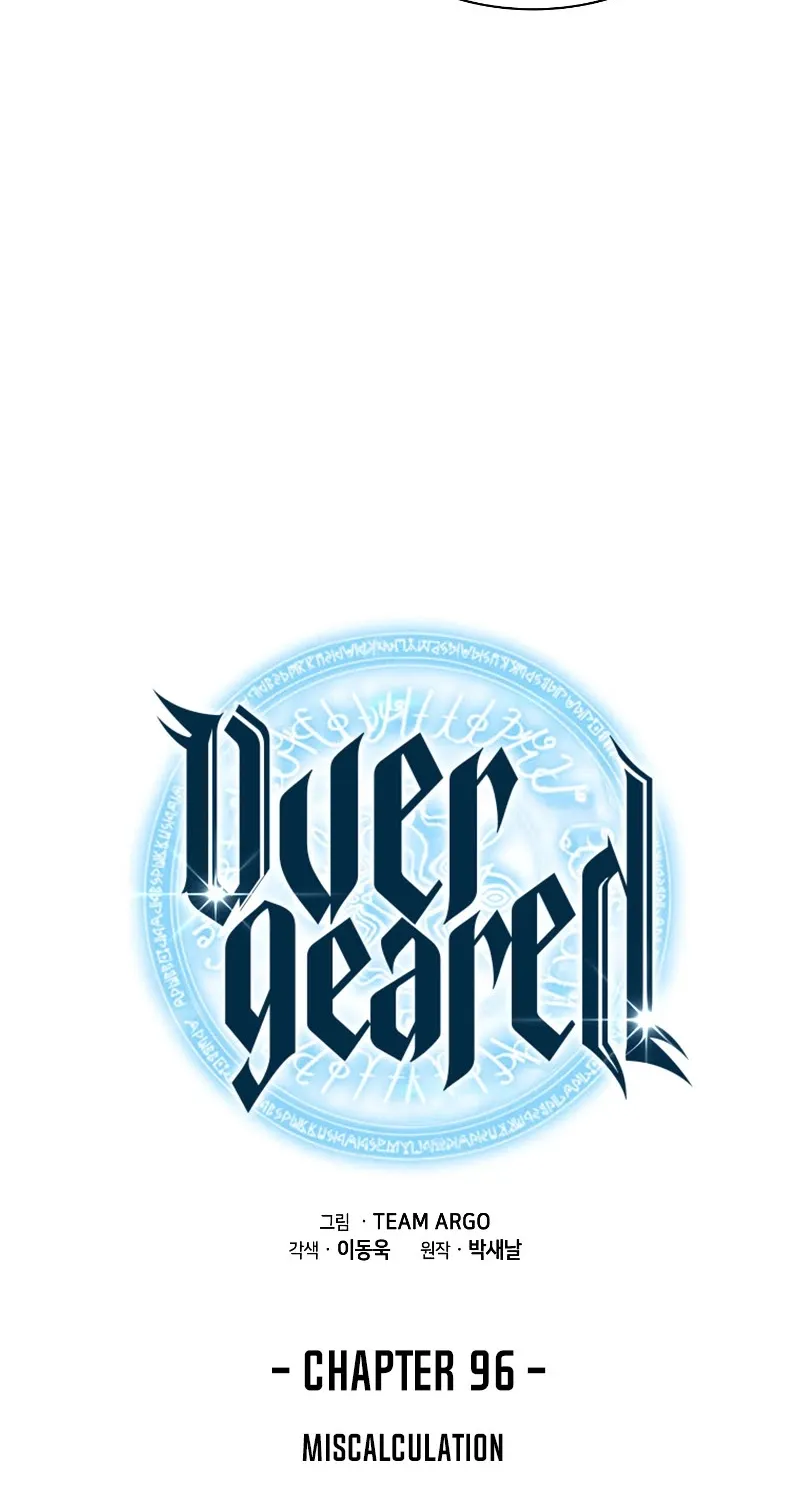Read Overgeared (Team Argo) chapter 96 image 16 on Lezhin