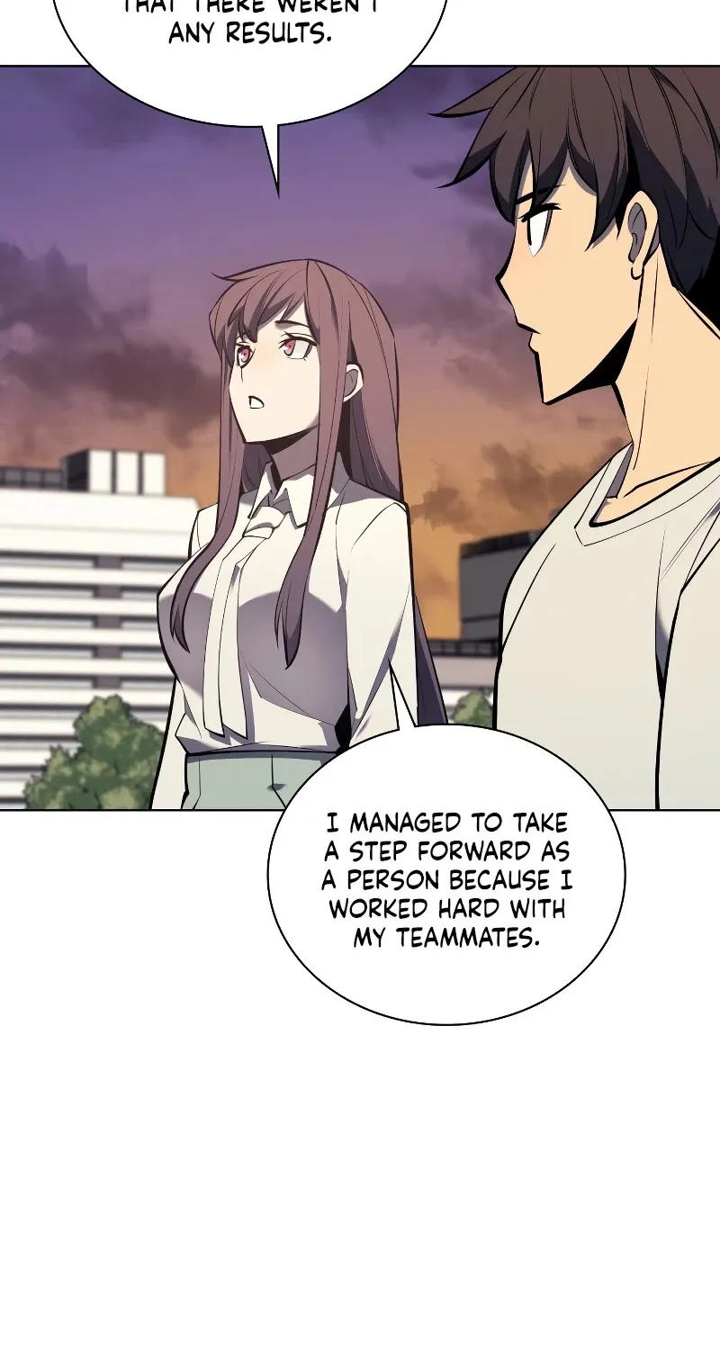 Read Overgeared (Team Argo) chapter 96 image 42 on Lezhin
