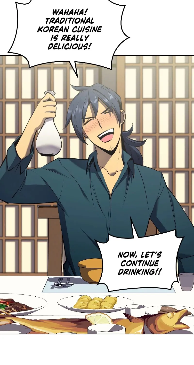 Read Overgeared (Team Argo) chapter 96 image 59 on Lezhin