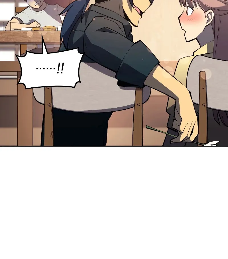Read Overgeared (Team Argo) chapter 96 image 74 on Lezhin