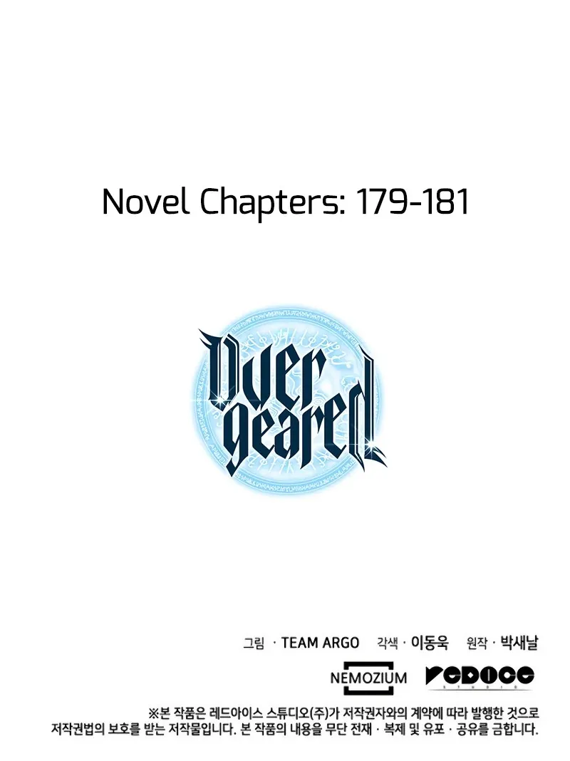 Read Overgeared (Team Argo) chapter 97 image 138 on Lezhin