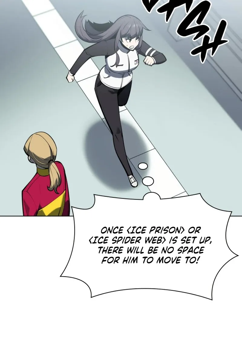 Read Overgeared (Team Argo) chapter 97 image 74 on Lezhin