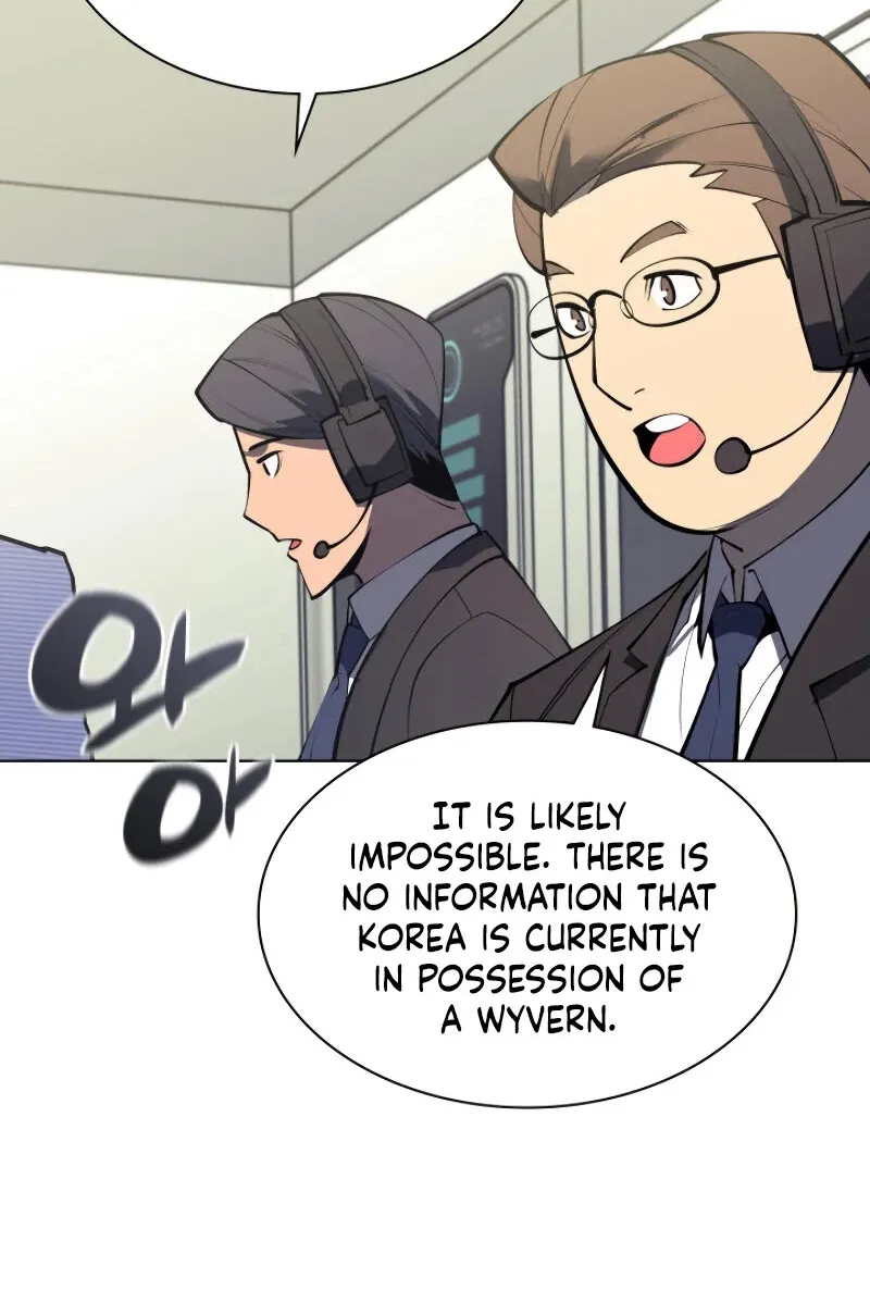 Read Overgeared (Team Argo) chapter 98 image 112 on Lezhin