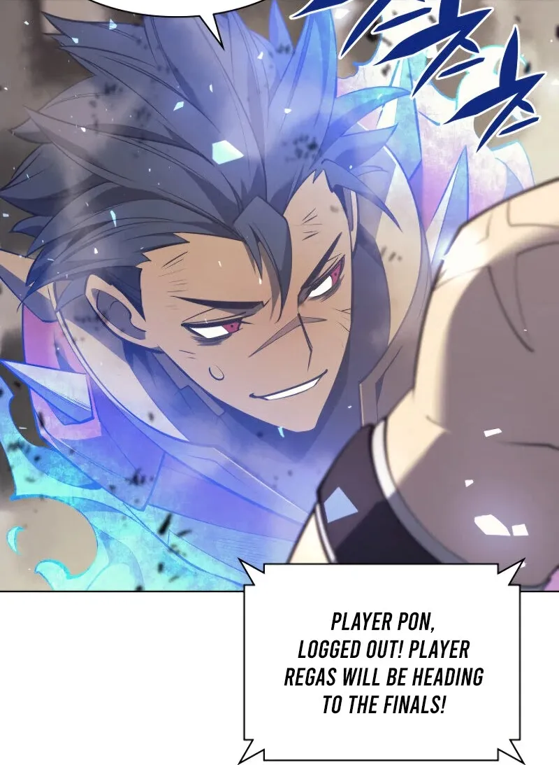 Read Overgeared (Team Argo) chapter 98 image 22 on Lezhin