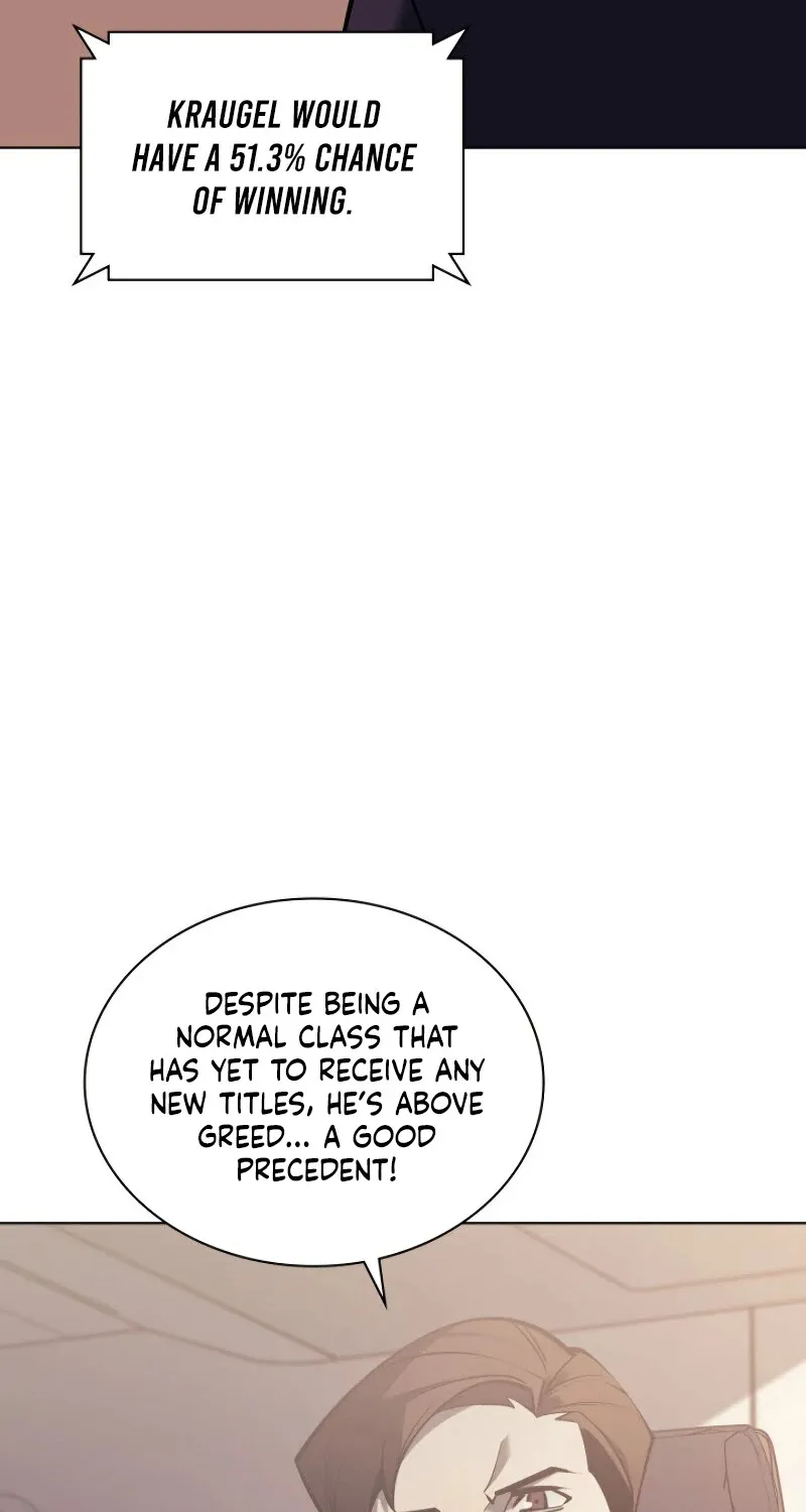 Read Overgeared (Team Argo) chapter 98 image 50 on Lezhin