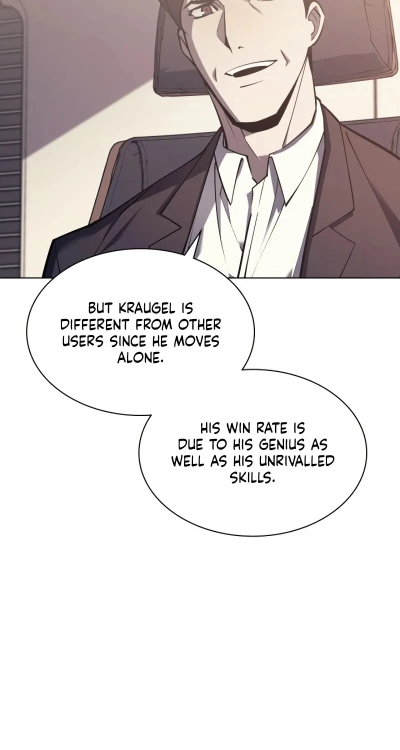 Read Overgeared (Team Argo) chapter 98 image 51 on Lezhin