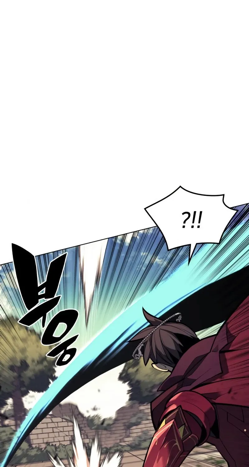 Read Overgeared (Team Argo) chapter 98 image 60 on Lezhin