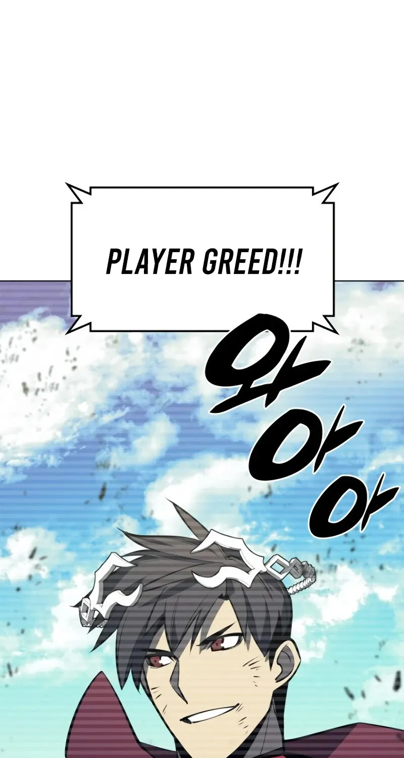 Read Overgeared (Team Argo) chapter 98 image 91 on Lezhin