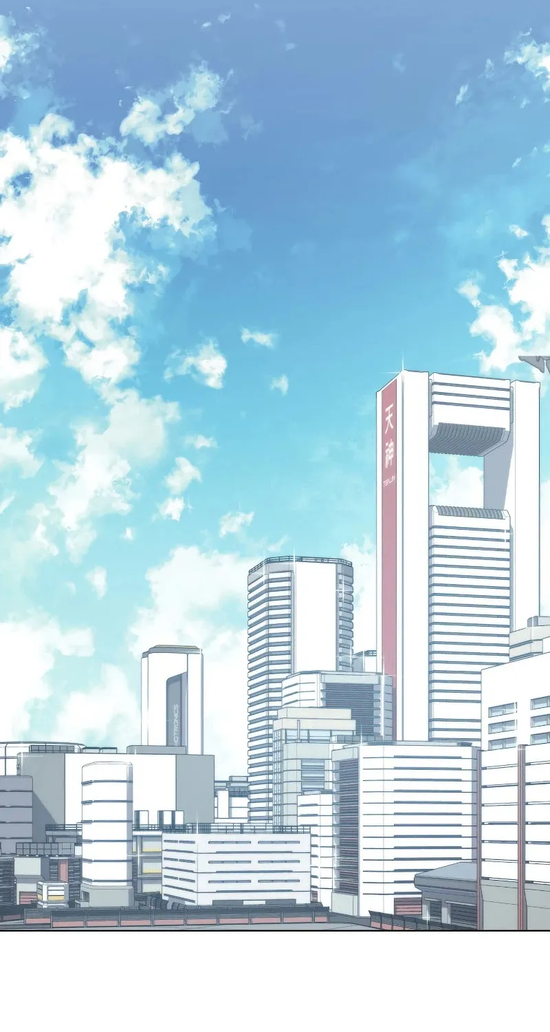 Read Overgeared (Team Argo) chapter 99 image 124 on Lezhin