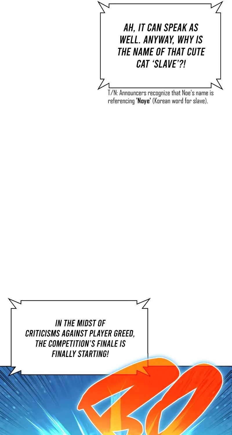 Read Overgeared (Team Argo) chapter 99 image 13 on Lezhin