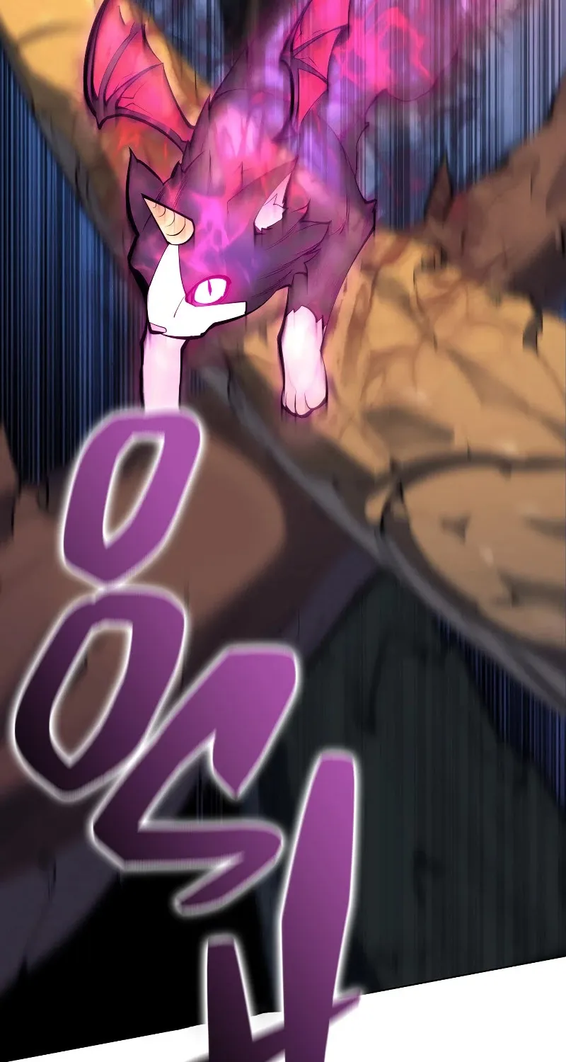 Read Overgeared (Team Argo) chapter 99 image 70 on Lezhin