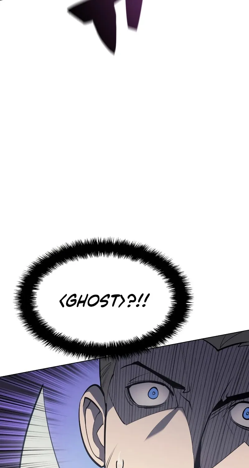 Read Overgeared (Team Argo) chapter 99 image 71 on Lezhin