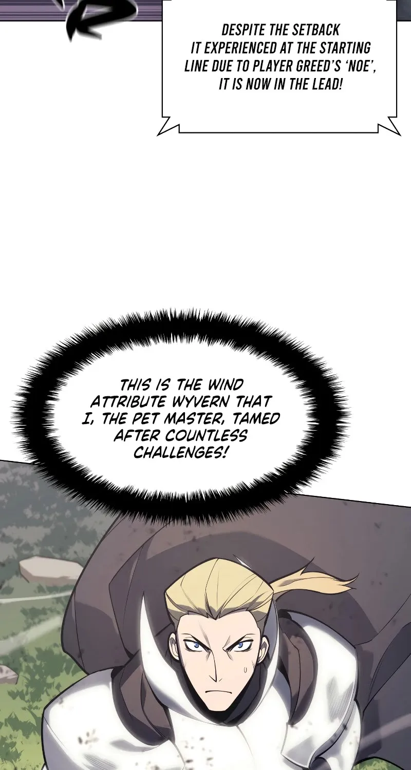 Read Overgeared (Team Argo) chapter 99 image 86 on Lezhin