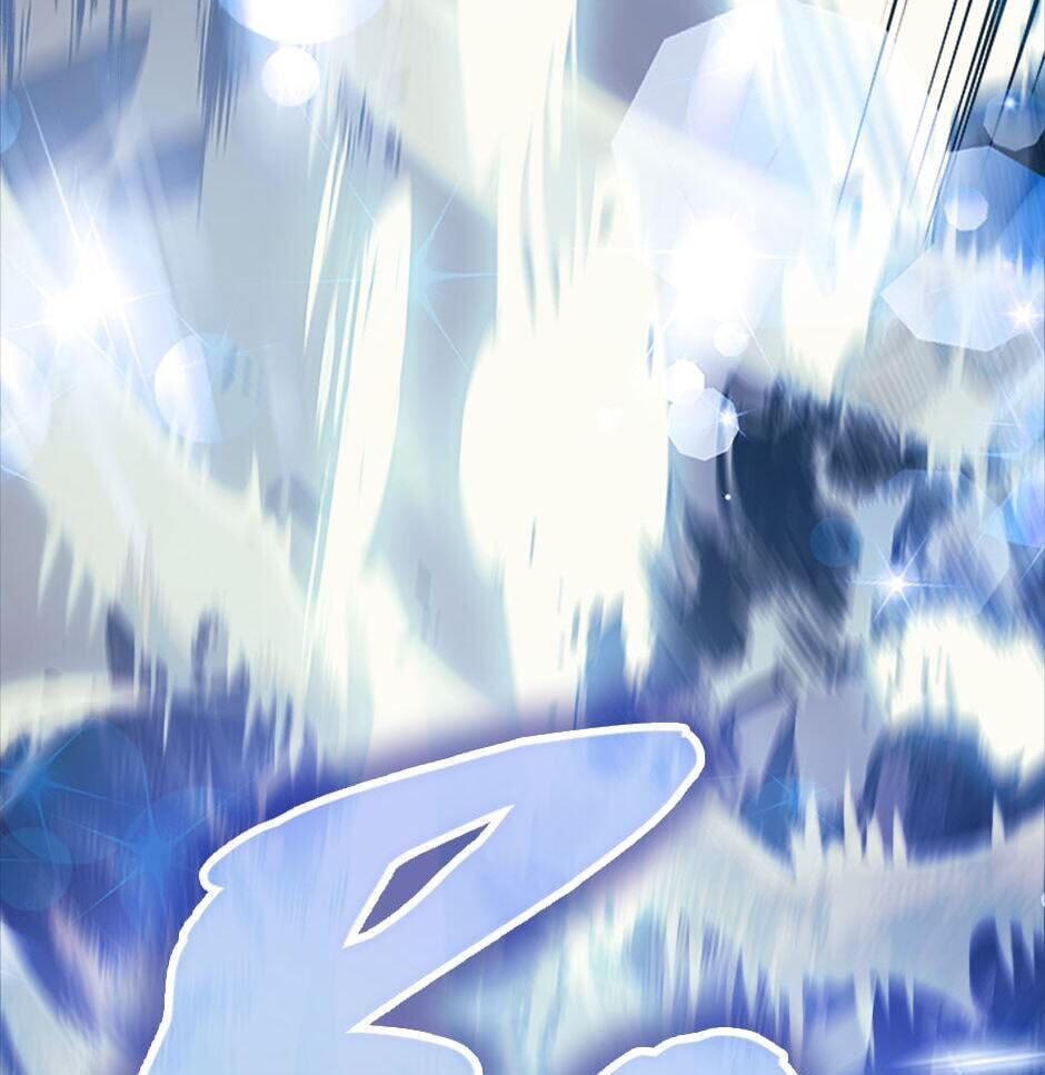 Read Overgeared (Team Argo) chapter 0 image 32 on Lezhin