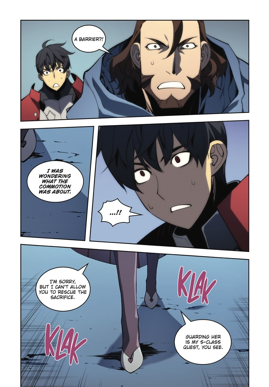 Read Overgeared (Team Argo) chapter 1 image 106 on Lezhin