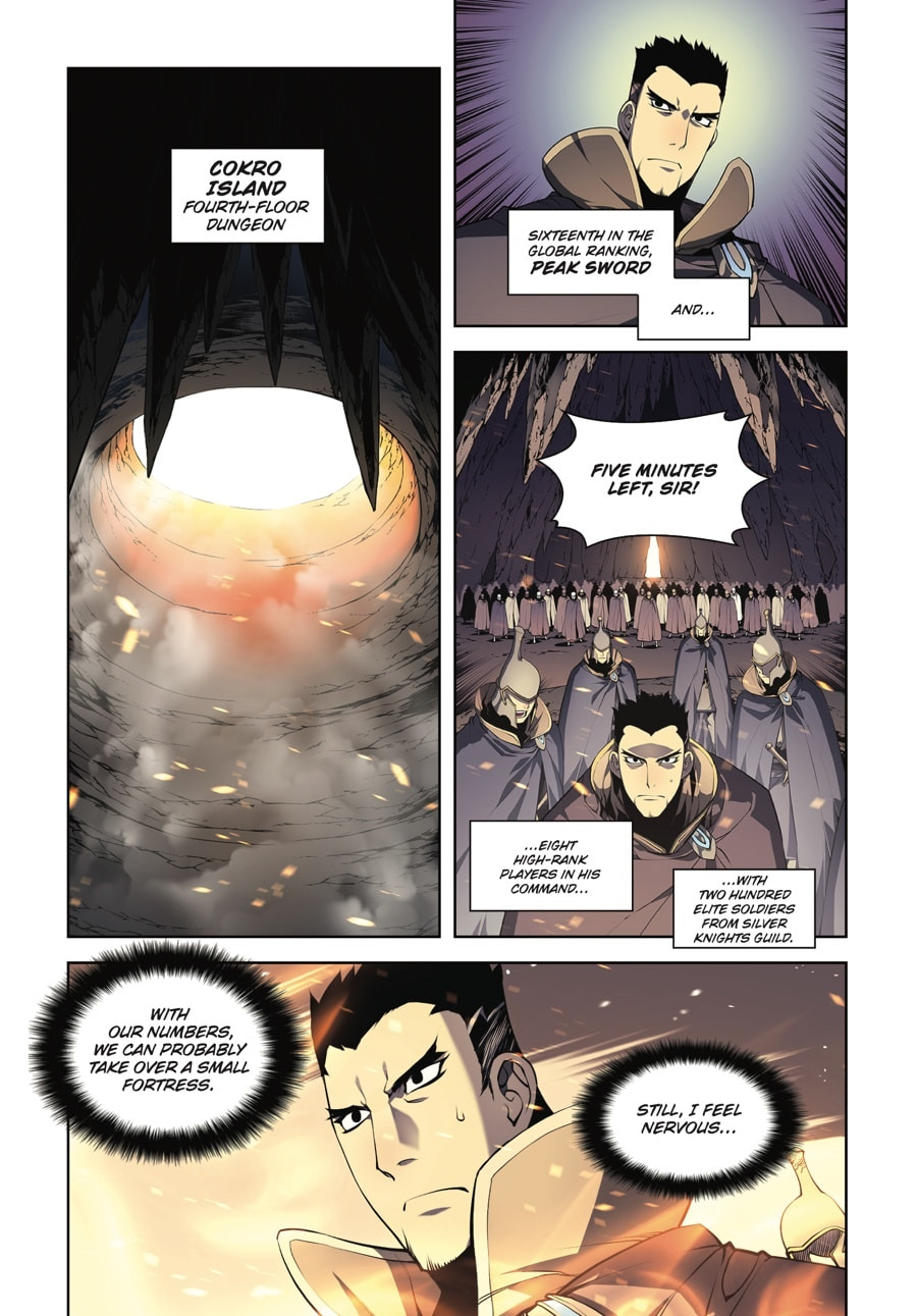 Read Overgeared (Team Argo) chapter 1 image 15 on Lezhin