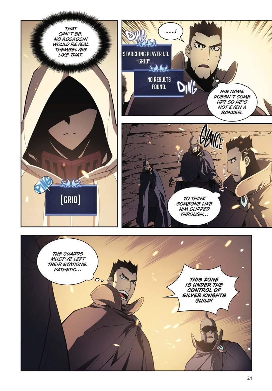 Read Overgeared (Team Argo) chapter 1 image 20 on Lezhin
