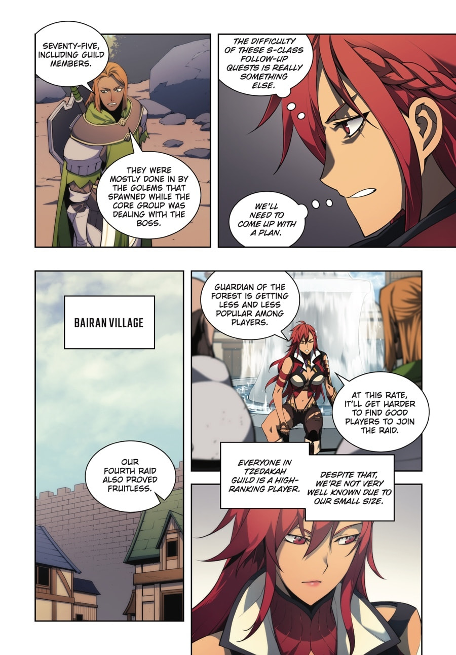Read Overgeared (Team Argo) chapter 1 image 224 on Lezhin