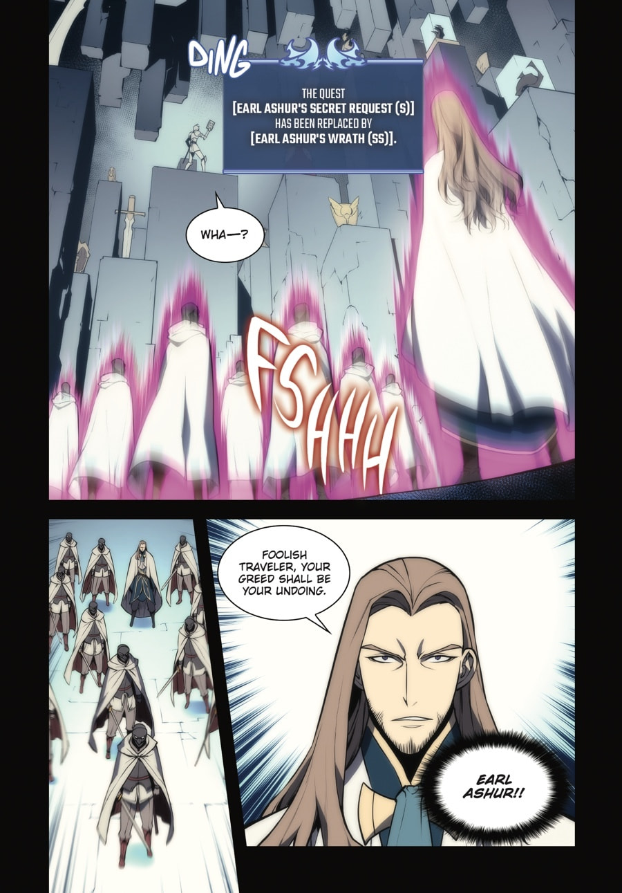 Read Overgeared (Team Argo) chapter 1 image 50 on Lezhin