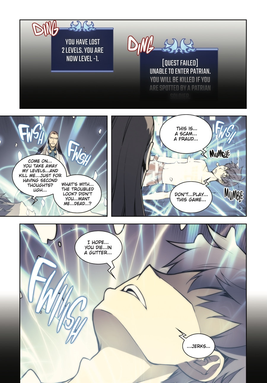 Read Overgeared (Team Argo) chapter 1 image 61 on Lezhin