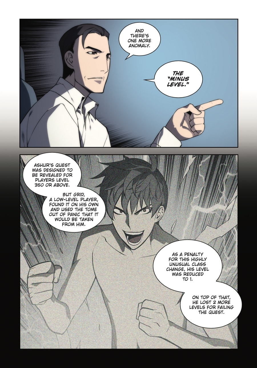 Read Overgeared (Team Argo) chapter 1 image 66 on Lezhin