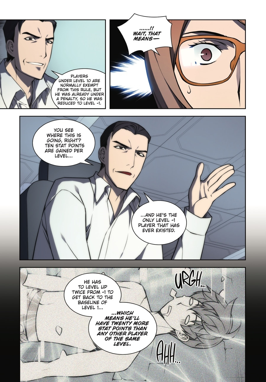 Read Overgeared (Team Argo) chapter 1 image 67 on Lezhin