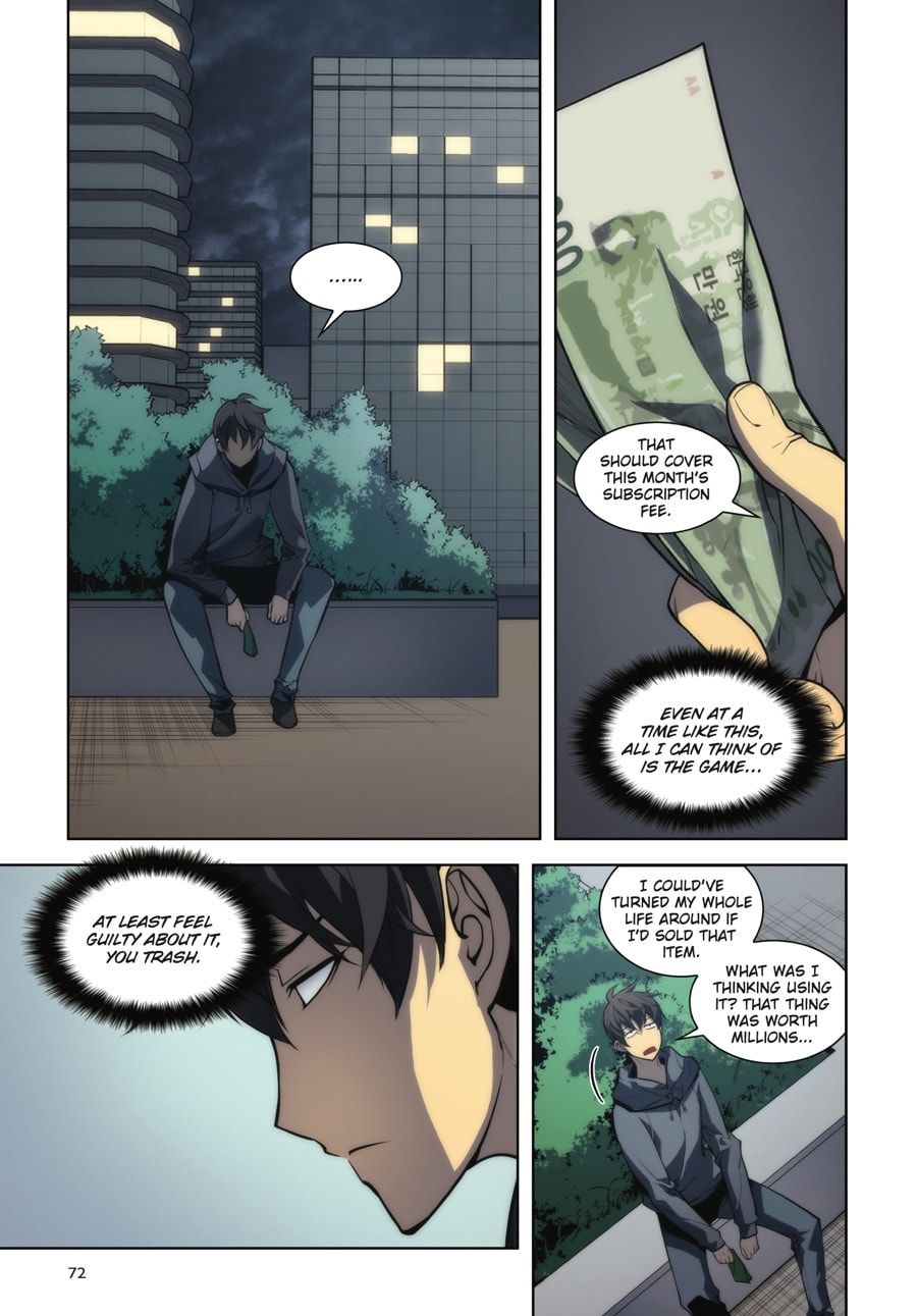 Read Overgeared (Team Argo) chapter 1 image 71 on Lezhin