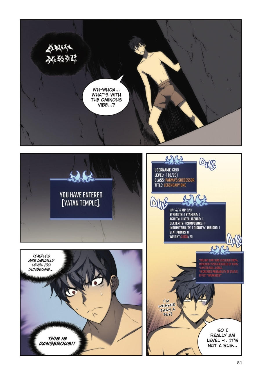 Read Overgeared (Team Argo) chapter 1 image 80 on Lezhin