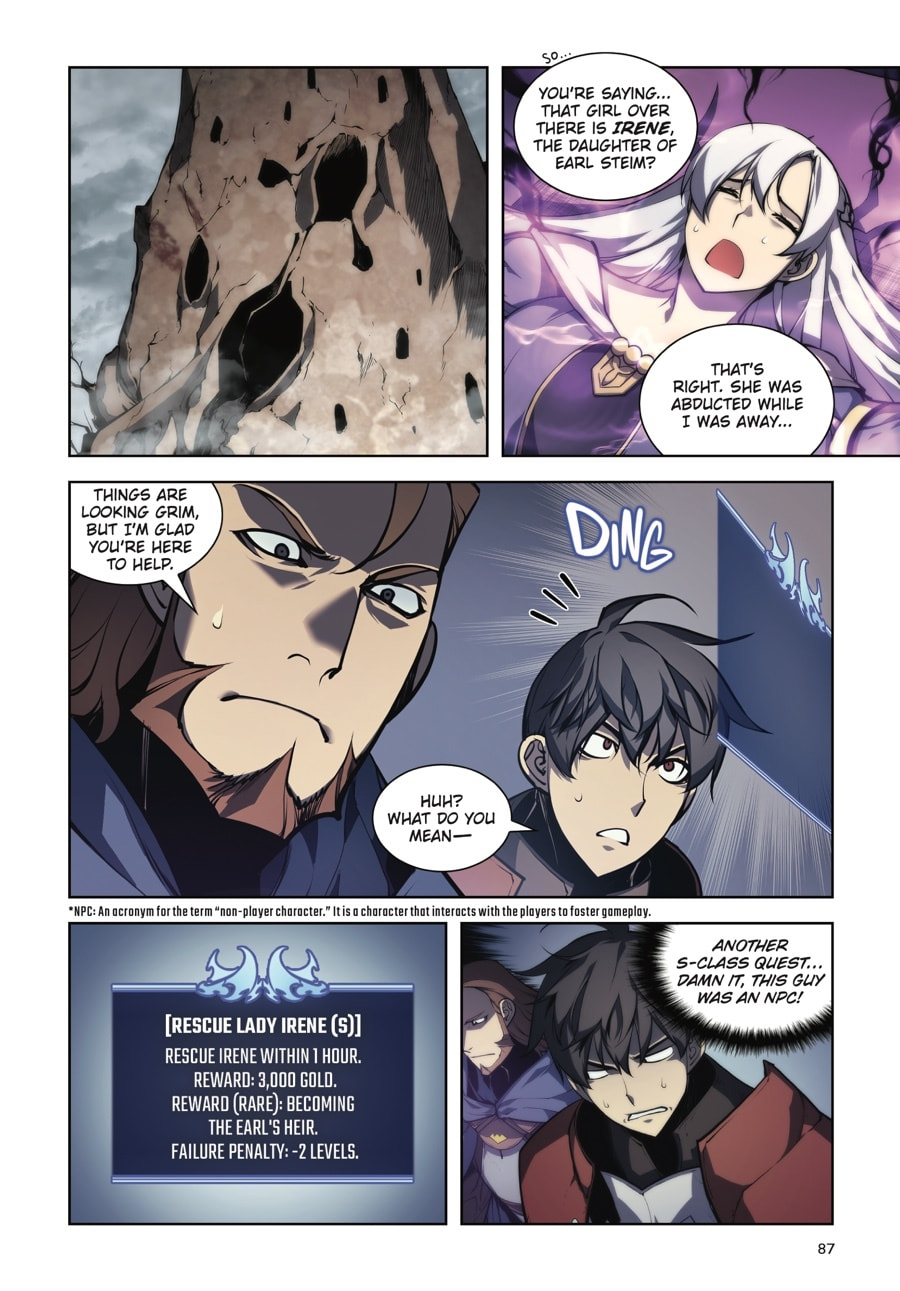 Read Overgeared (Team Argo) chapter 1 image 86 on Lezhin