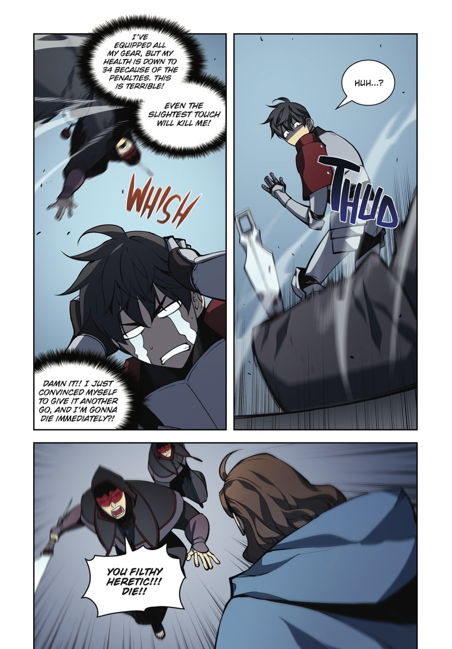 Read Overgeared (Team Argo) chapter 1 image 93 on Lezhin